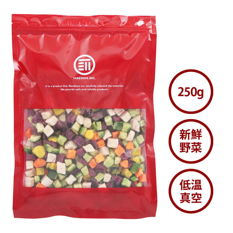 ドライミックス野菜ダイス250g