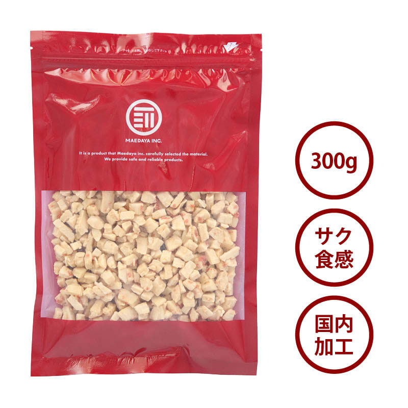 ストロベリーココナッツ 300g