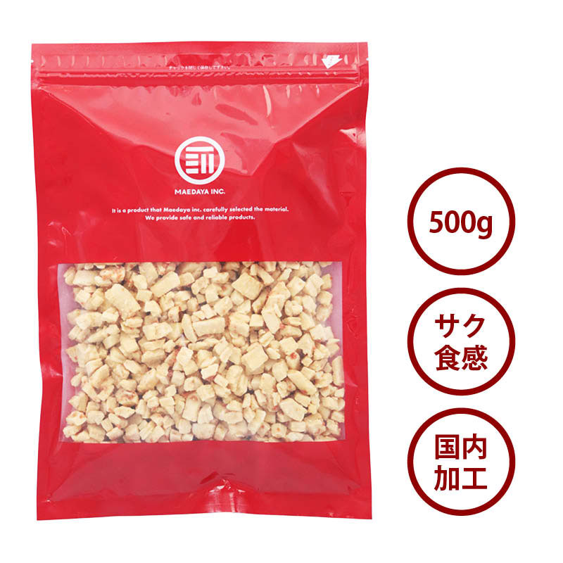 ストロベリーココナッツ 500g