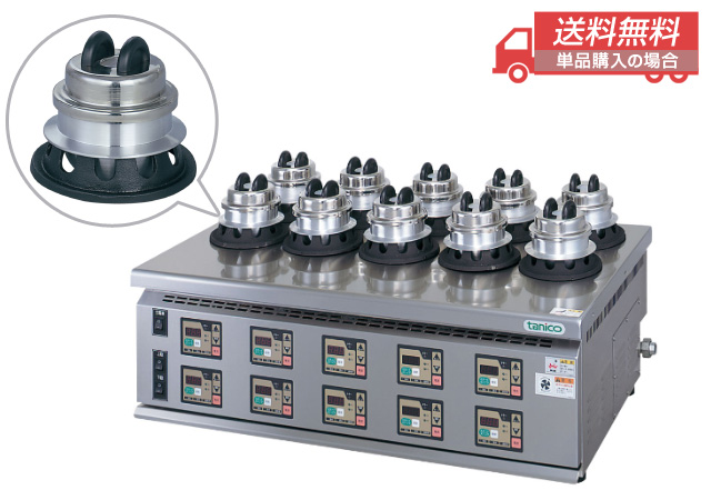 送料無料】tanico全自動デジタル釜めし炊飯器TGKRシリーズ（FD0605）