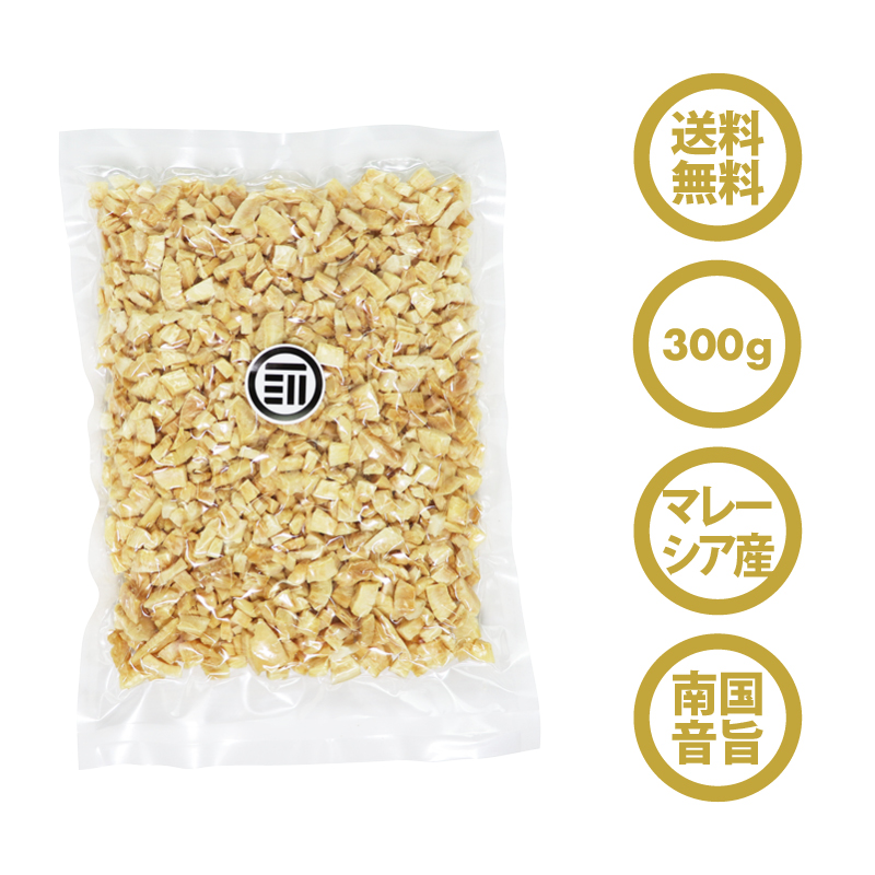 ココナッツチャンク300g